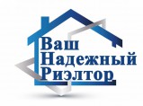 Риэлторские услуги агентства Дом Недвижимости / Екатеринбург