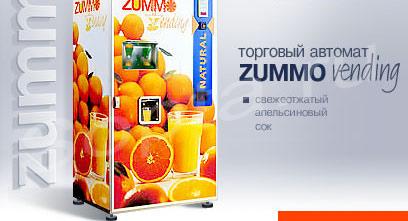 Zummo vending  