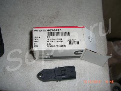    Cummins QSX15 