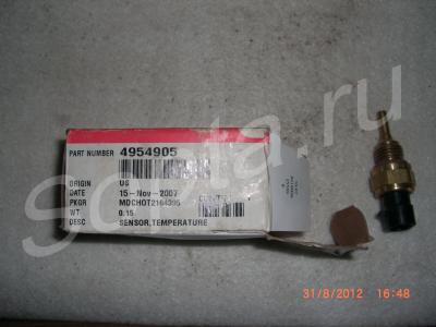    Cummins QSX15 