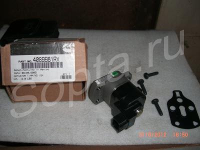    Cummins QSX15 