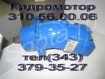  310.3.160.04.06