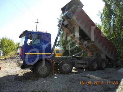 ! /  Hania sinotruk zz3316c 8x4 37