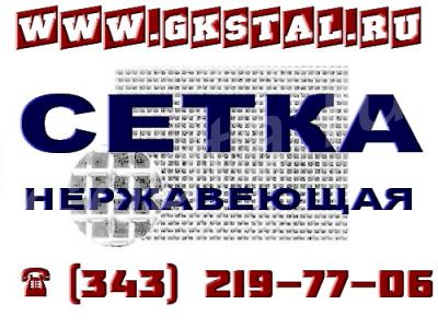     3826-82  1218