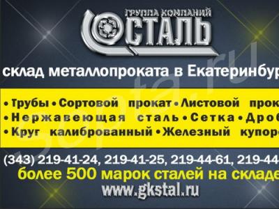     3826-82  1218