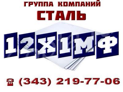   121 (. 121)   20072-74