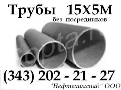    155  550-75