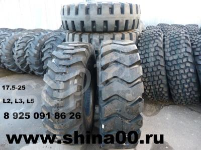    20.5-25, 23.5-25,17.5-25