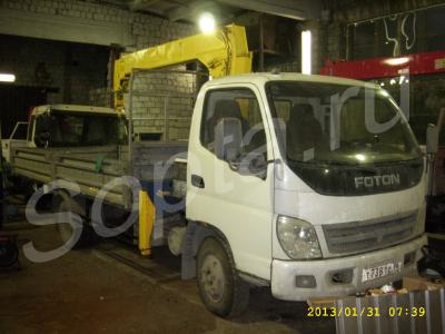 Foton a-73l1bj    shinmaywa cb2