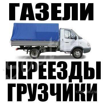 , ,  ,  