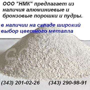   -0, -1, -2, -3, -4 