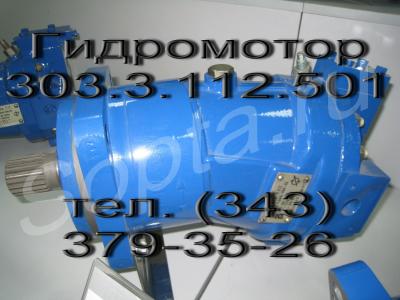     303.4.