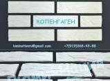 Декоративный интерьерный камень кирпич / Екатеринбург