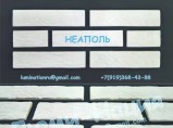 Декоративный интерьерный камень кирпич / Екатеринбург